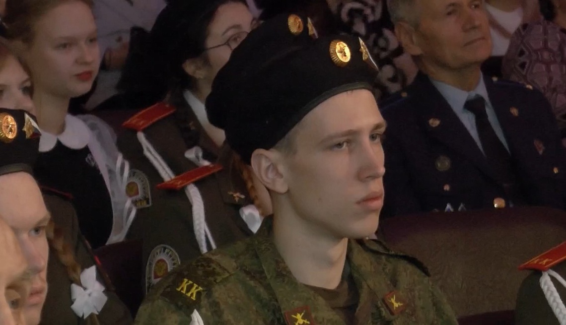 В Каменке состоялся патриотический форум «Дорога к подвигу»